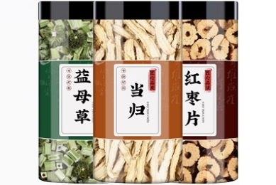好看短剧大结局《代号深空:绝境迫降》1-90集后续(大结局/合集/完整版)